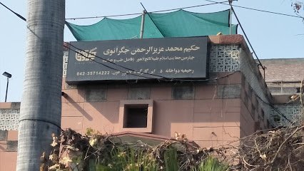 Aziz Jagranvi Raheemia Dawakhana