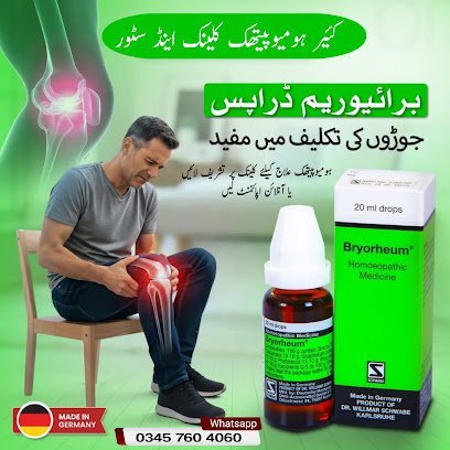 Care Homoeopathic Store