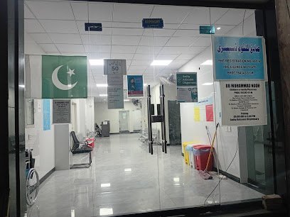 Sadiq Kalsoom Dispensary