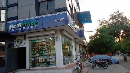 Medi Prime Pharmacy