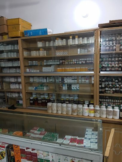 Sabir Homeopathic Clinic