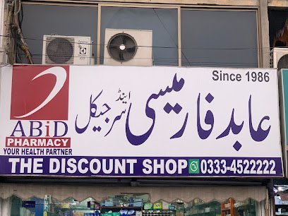 Abid Pharmacy