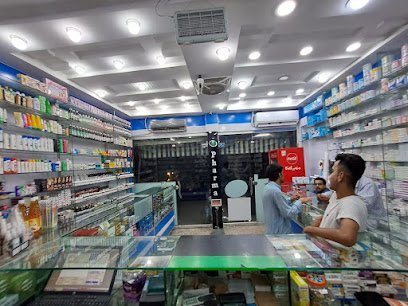 A9 Pharmacy