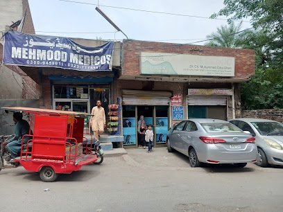Mahmood Medicos