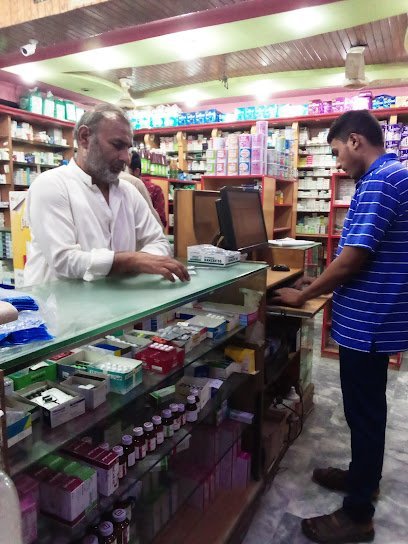 Hameedsons Pharmacy
