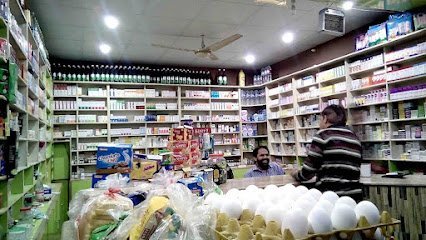 Mobin Pharmacy