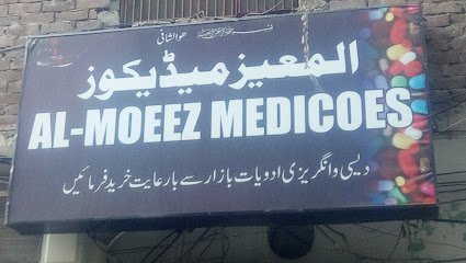 Al Moeez Medicose
