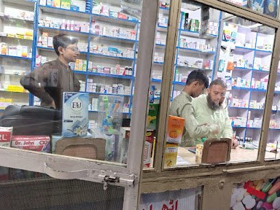 Raaz Pharmacy