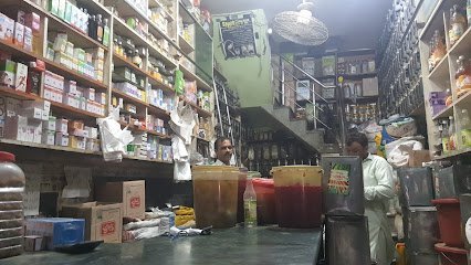 Naqshbandi Pansar Store