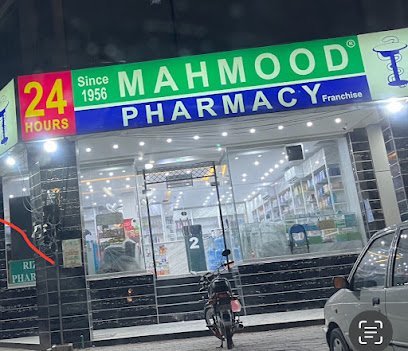 Mahmood Pharmacy