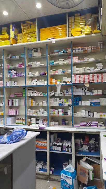 Al Shifa Pharmacy