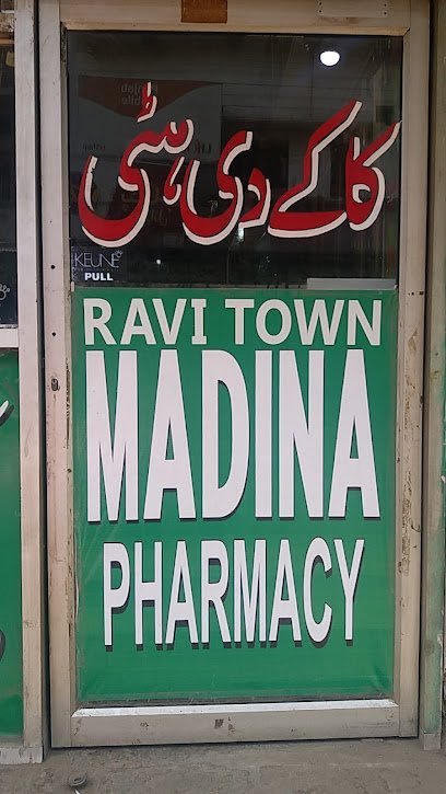 Madina Pharmacy