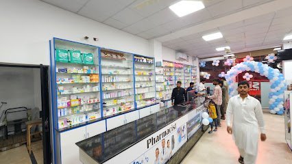 Skywhite Pharmacy And Mini Mart