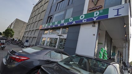 Mahmood Pharmacy