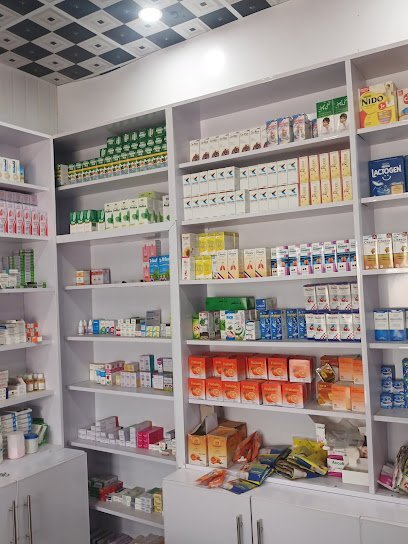 Mian Pharmacy
