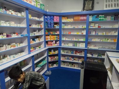 Abdullah Medical Store