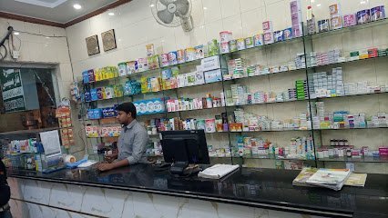 Hamza Pharmacy