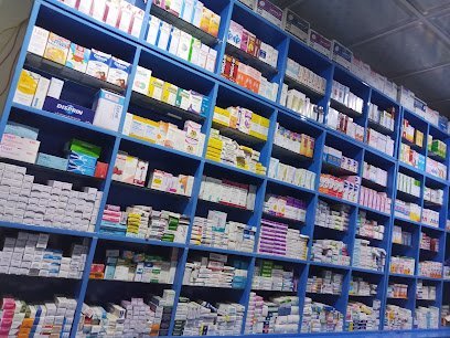 Al Rehman Pharmacy