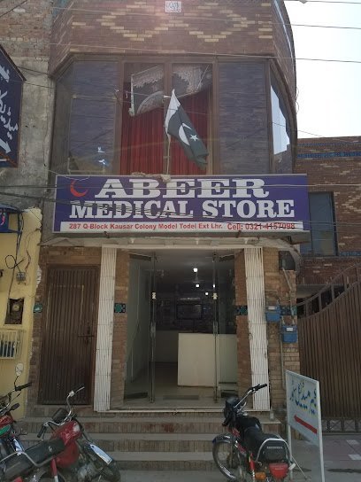 Abeer Medical Store