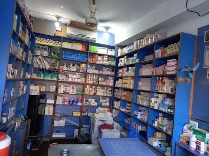 Chaudhary Veterinary Medical Store