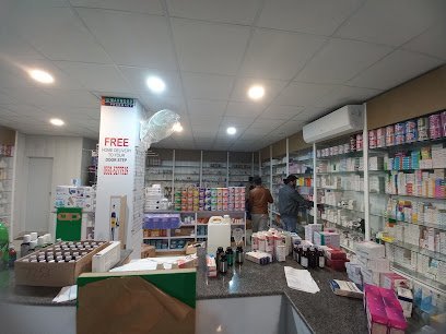 Mahmood Pharmacy