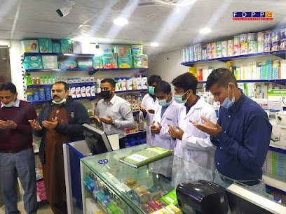 Fazal Din'S Pharma Plus