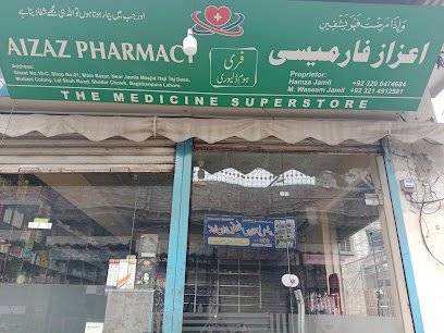 Aizaz Pharmacy