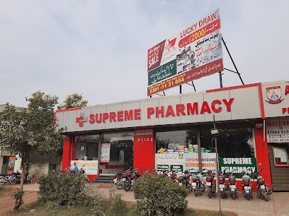 Supreme Pharmacy
