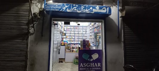 Asghar Medical & General Store