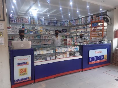Fazal Din Pharmacy