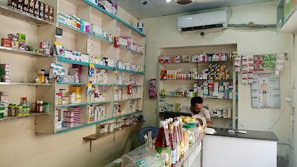 Nawaz Pharmacy