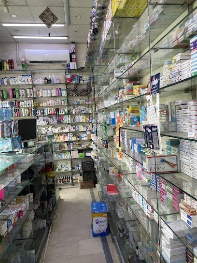 Madina Pharmacy
