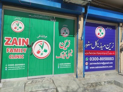 Zain Medical Store