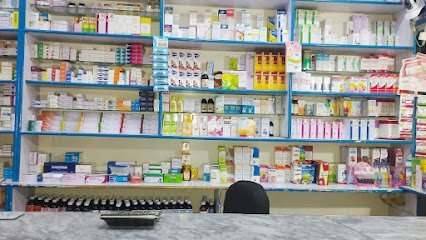 Ashraf Pharmacy ( Since 1975)