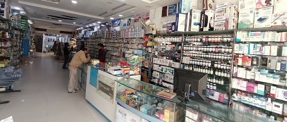 Khalid Pharmacy