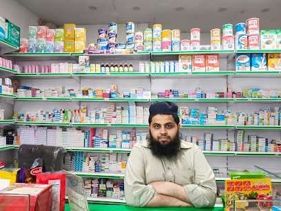 Shifa Pharmacy