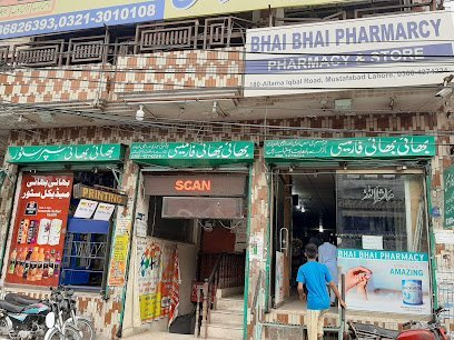 Bhai Bhai Medical Store
