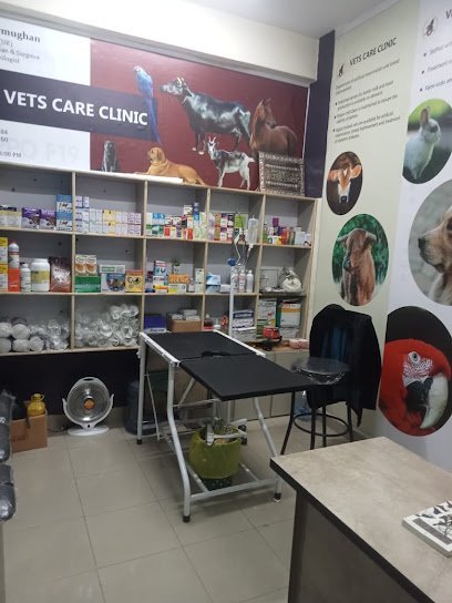 Vets Care Clinic