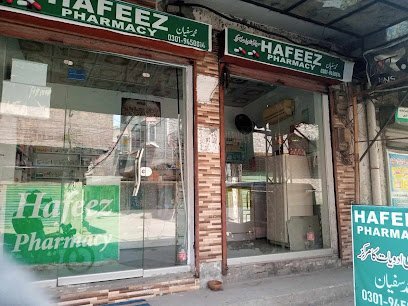 Hafeez Pharmacie