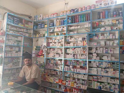 Abbas Medical Store