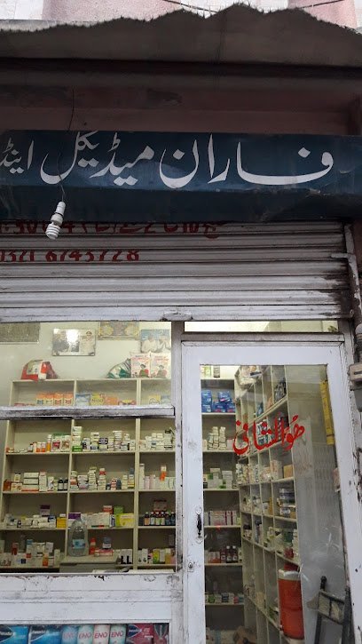 Faran Medical Store