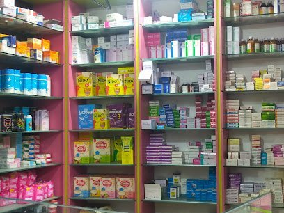 Hamza Medicos