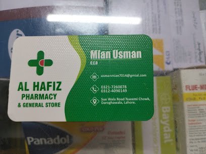 Al Hafiz Pharmacy