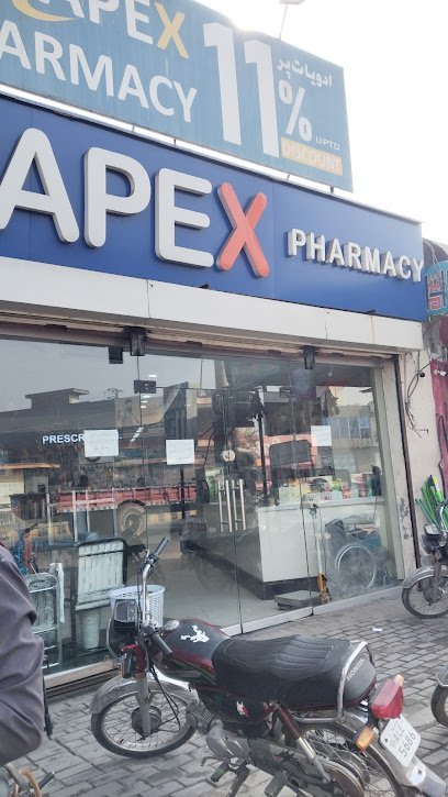 Apex Pharmacy Rehman Garden