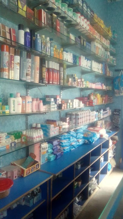 Abdullah Medical Store