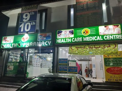 Health + Pharmacy