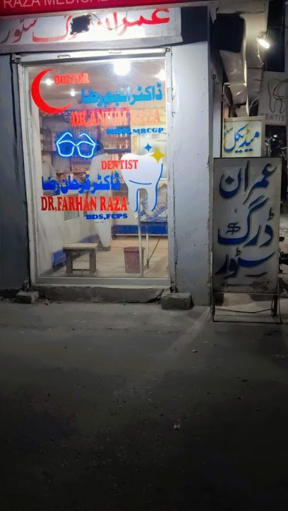 Imran Drug Store