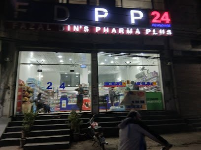 Fazal Din'S Pharmacy