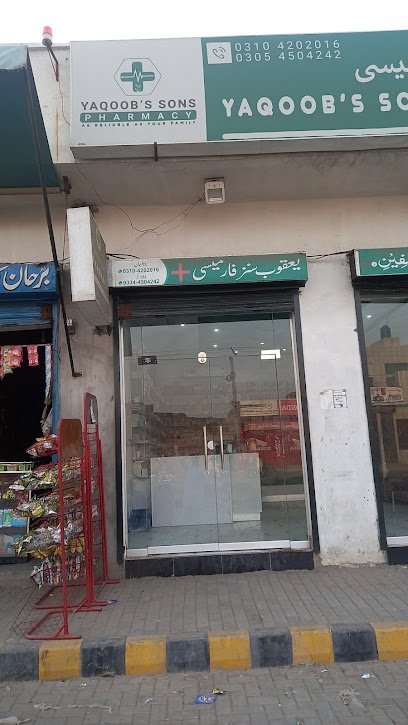Yaqoob'S Sons Pharmacy