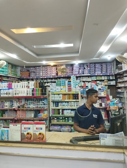 Nazir Sons Pharmacy